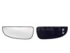 FIAT 71748251 Mirror Glass, outside mirror